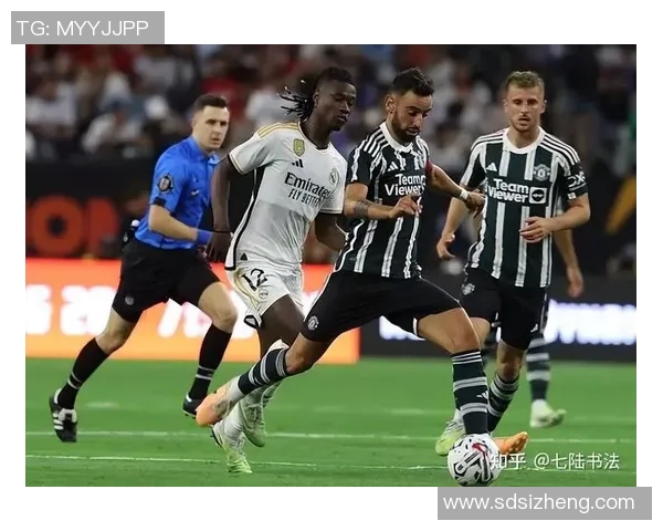 皇马与曼联精彩对决直播回放全程回顾与分析 皇马与曼联精彩对决直播回放全程回顾与分析